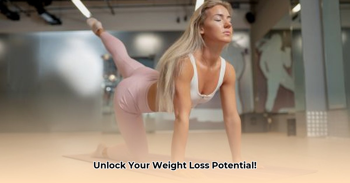 pigly-weight-loss-calculator